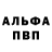 Кетамин VHQ DarkPa1adin