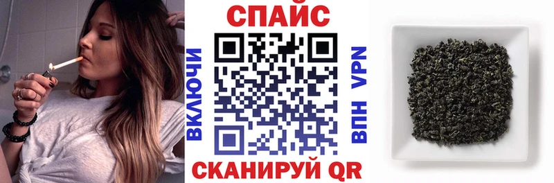 Купить где  Боровск  Бутират 1.4BDO 