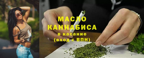 герыч Инсар
