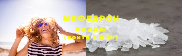 тгк Инта