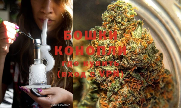 метамфетамин Иннополис